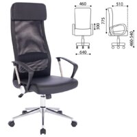 Офисное кресло Brabix Flight R EX-541 (экокожа, черный) - Изображение №10 — Chaika Market