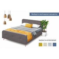 Кровать Мебельград Сиерра с ортопедическим основанием 90x200 (торонто светло-бежевый) - Изображение №4 — Chaika Market