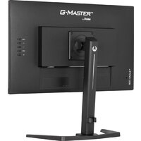 Игровой монитор Iiyama G-Master Red Eagle GB2770QSU-B6 - Изображение №12 — Chaika Market