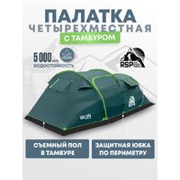 Кемпинговая палатка RSP Outdoors Wild 4 (зеленый) — Chaika Market