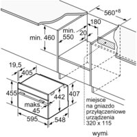 Электрический духовой шкаф Bosch CMG633BS1 - Изображение №6 — Chaika Market