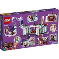 Конструктор LEGO Friends 41448 Кинотеатр Хартлейк-Сити - Изображение №2 — Chaika Market