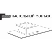 Кухонная мойка Stellar Evier E6050NB - Изображение №6 — Chaika Market