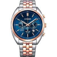 Наручные часы Citizen AN8216-50L — Chaika Market