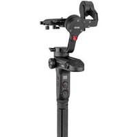 Стабилизатор Zhiyun Weebill S - Изображение №4 — Chaika Market