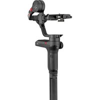 Стабилизатор Zhiyun Weebill S - Изображение №3 — Chaika Market