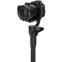 Стабилизатор Zhiyun Weebill S - Изображение №8 — Chaika Market