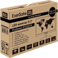 Монитор ExeGate ProSmart EV2207A EX294343RUS - Изображение №8 — Chaika Market