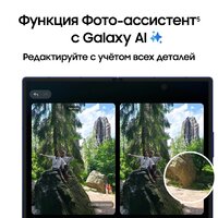 Телефон Samsung Galaxy Z Fold7 SM-F966B/DS 12GB/256GB (серебристый) - Изображение №16 — Chaika Market