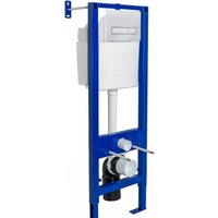 Инсталляция для унитаза Berges Wasserhaus Atom Line 410 040339 (с кнопкой) — Chaika Market
