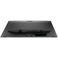Монитор AOC 27E3UM - Изображение №5 — Chaika Market