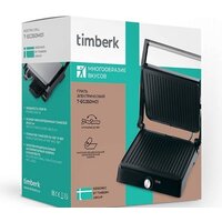 Варочная панель Samsung NZ64B5045GK - Изображение №2 — Chaika Market
