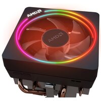 Процессор AMD Ryzen 7 7700 (BOX) - Изображение №2 — Chaika Market