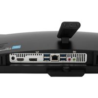 Моноблок Digma Action DM23N9-8CXW01 - Изображение №12 — Chaika Market