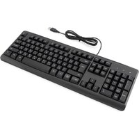 Моноблок Digma Action DM23N9-8CXW01 - Изображение №11 — Chaika Market