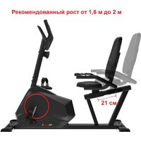 Велотренажер Unixfit BR-390 - Изображение №5 — Chaika Market