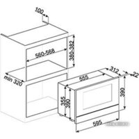 Микроволновая печь Smeg MP822PO - Изображение №3 — Chaika Market