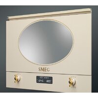 Микроволновая печь Smeg MP822PO - Изображение №5 — Chaika Market
