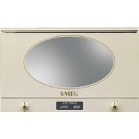 Микроволновая печь Smeg MP822PO — Chaika Market
