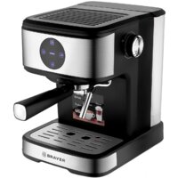 Рожковая кофеварка Brayer BR1105 - Изображение №2 — Chaika Market