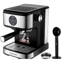 Рожковая кофеварка Brayer BR1105 — Chaika Market