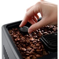 Кофемашина DeLonghi Dinamica Plus ECAM 380.95.TB - Изображение №5 — Chaika Market