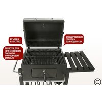 Гриль Start Grill Locker SG4524 - Изображение №7 — Chaika Market