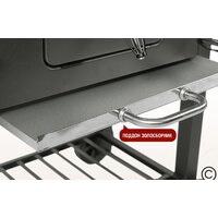 Гриль Start Grill Locker SG4524 - Изображение №8 — Chaika Market
