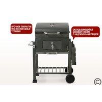 Гриль Start Grill Locker SG4524 - Изображение №3 — Chaika Market