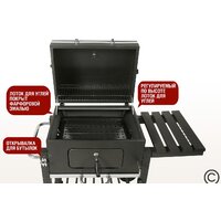 Гриль Start Grill Locker SG4524 - Изображение №6 — Chaika Market