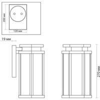 Уличный настенный светильник Odeon Light Gino 4048/1W - Изображение №2 — Chaika Market