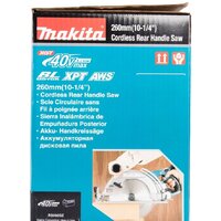 Дисковая (циркулярная) пила Makita RS002GZ (без АКБ) - Изображение №27 — Chaika Market