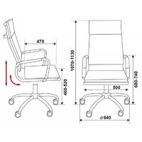 Офисное кресло Бюрократ CH-993 (искусственная кожа синий/хром) - Изображение №5 — Chaika Market