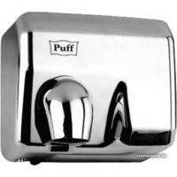 Сушилка для рук Puff 8843 — Chaika Market