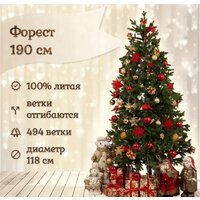 Ель National Tree Company Форест Фор-190 (190 см) - Изображение №8 — Chaika Market