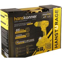 Ударная дрель-шуруповерт Hanskonner HCD2065BLIC (с 2-мя АКБ, кейс) - Изображение №14 — Chaika Market