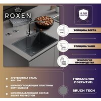 Кухонная мойка Roxen Simple 560220-50 сатин (с коландером и дозатором) - Изображение №5 — Chaika Market
