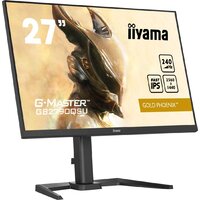 Игровой монитор Iiyama G-Master Gold Phoenix GB2790QSU-B5 - Изображение №6 — Chaika Market