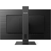 Монитор Philips 275S1AE/00 - Изображение №6 — Chaika Market