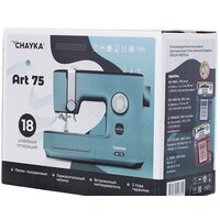 Электромеханическая швейная машина Chayka Art 75 - Изображение №18 — Chaika Market