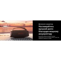Беспроводная колонка LG XBOOM Go XG8T - Изображение №21 — Chaika Market