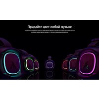 Беспроводная колонка LG XBOOM Go XG8T - Изображение №17 — Chaika Market