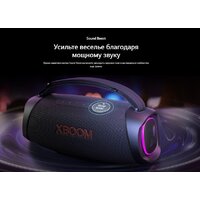 Беспроводная колонка LG XBOOM Go XG8T - Изображение №16 — Chaika Market