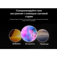 Беспроводная колонка LG XBOOM Go XG8T - Изображение №18 — Chaika Market