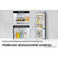 Холодильник Samsung Bespoke RB38A7B6AAP/EF - Изображение №11 — Chaika Market