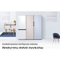 Холодильник Samsung Bespoke RB38A7B6AAP/EF - Изображение №9 — Chaika Market