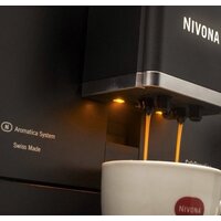 Кофемашина Nivona CafeRomatica 960 - Изображение №7 — Chaika Market
