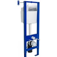 Инсталляция для унитаза Berges Wasserhaus Atom Line 410 040338 (с кнопкой) — Chaika Market