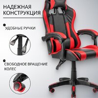 Офисное кресло Mio Tesoro Викинг (черный/красный) - Изображение №4 — Chaika Market