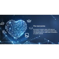 Стиральная машина MAUNFELD MFWM127STWH06 - Изображение №19 — Chaika Market